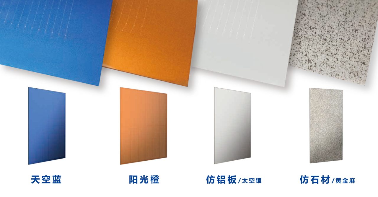 九游体育：BIPV光伏幕墙：建筑与能源的完美融合(图2)