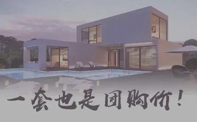 九游体育：2025中建璞园(朝阳中建璞园)官方网站-售楼中心-欢迎您