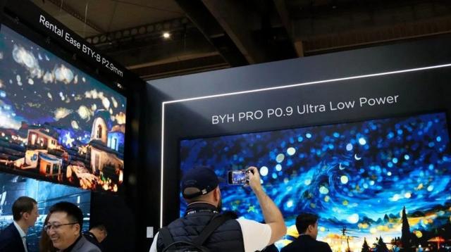 突破视界 革新无限｜京东方MLED启航ISE 2025以硬核科技定义显示新未来(图2)