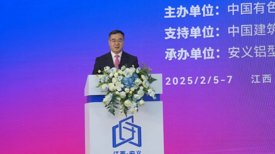 范顺科理事长出席第九届江西（安义）铝型材及门窗博览会(图2)