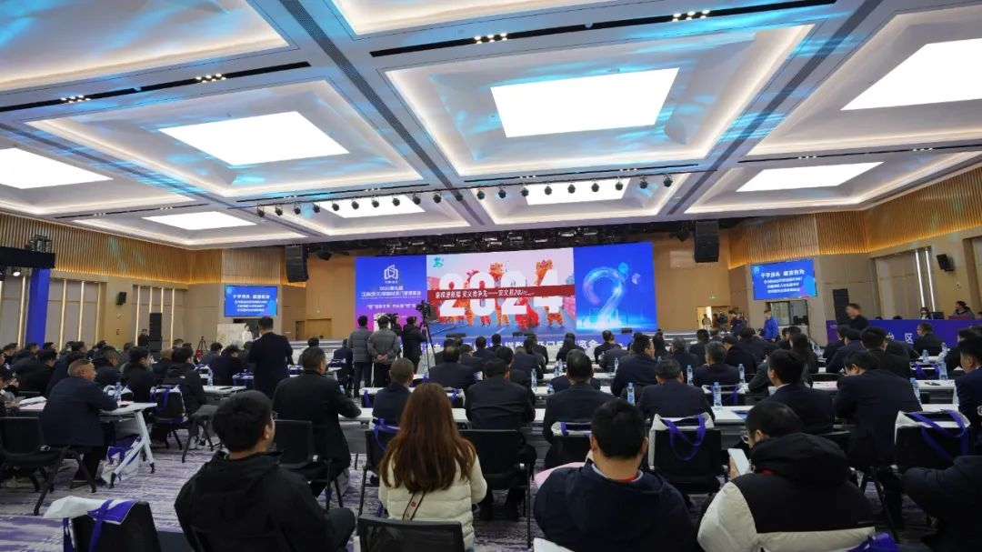 范顺科理事长出席第九届江西（安义）铝型材及门窗博览会(图4)