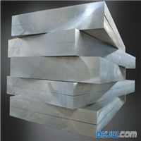 东轻新型高性能铝合金铸锭试制成功助力高端市场竞争!