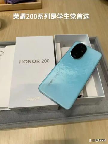 2024智能手机性价比之王红米Note 13 Pro、iQOO Z9与荣耀200!(图7)