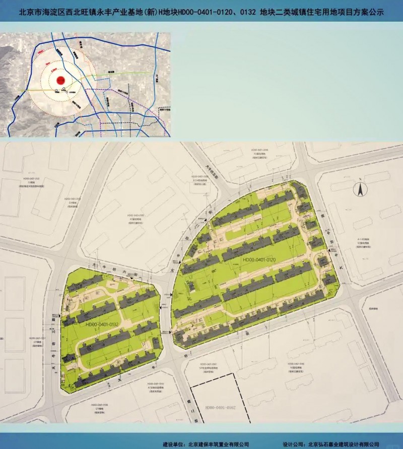 不误众望主体工程已正式完工验收北京市保利建工嘉华天珺主体建筑全体检验合格