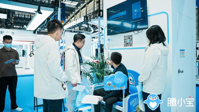 九游体育：腾小宝参加2024深圳国际高性能医疗器械展佳绩频传成功签约！(图3)
