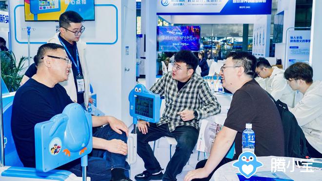 九游体育：腾小宝参加2024深圳国际高性能医疗器械展佳绩频传成功签约！(图11)