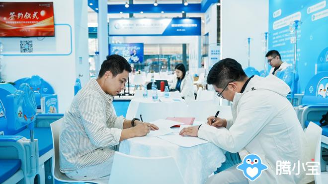 九游体育：腾小宝参加2024深圳国际高性能医疗器械展佳绩频传成功签约！(图9)