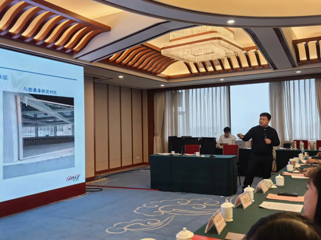 九游app：2024年浙江省建筑幕墙行业新质生产力学习交流会议在杭州召开(图10)