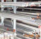 1月8日有色金属早班车