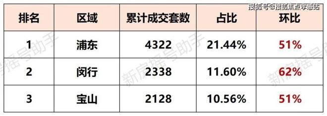 中建山水雅境【2025山水雅境】官方网站-售楼处-小区环境