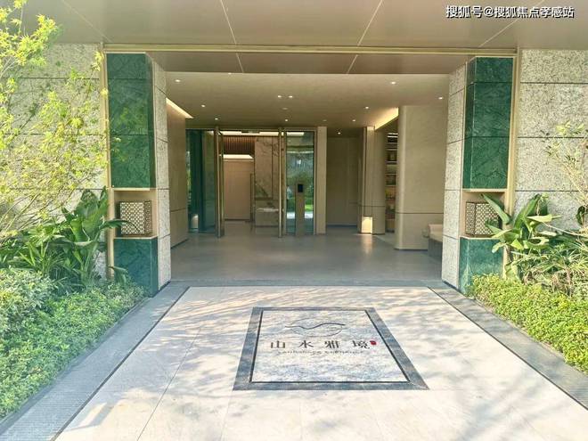 中建山水雅境【2025山水雅境】官方网站-售楼处-小区环境(图11)