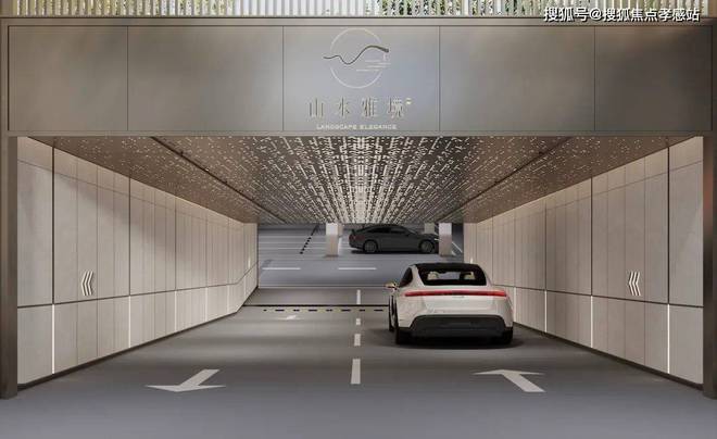 中建山水雅境【2025山水雅境】官方网站-售楼处-小区环境(图13)