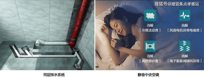 中建山水雅境【2025山水雅境】官方网站-售楼处-小区环境(图25)