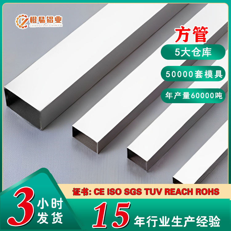 铝型材工作台-流水线工作台加工-车间桌定制厂家-上海启域