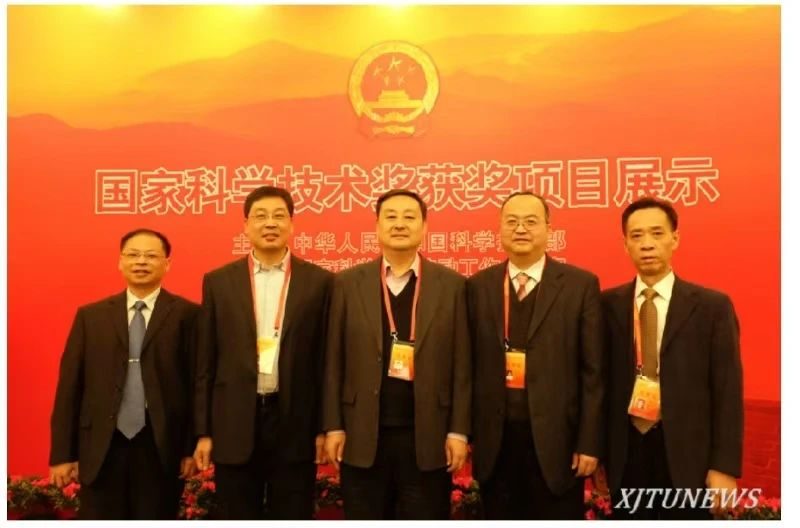 九游官网入口：攻坚克难、薪火相传！为这个团队点赞(图2)