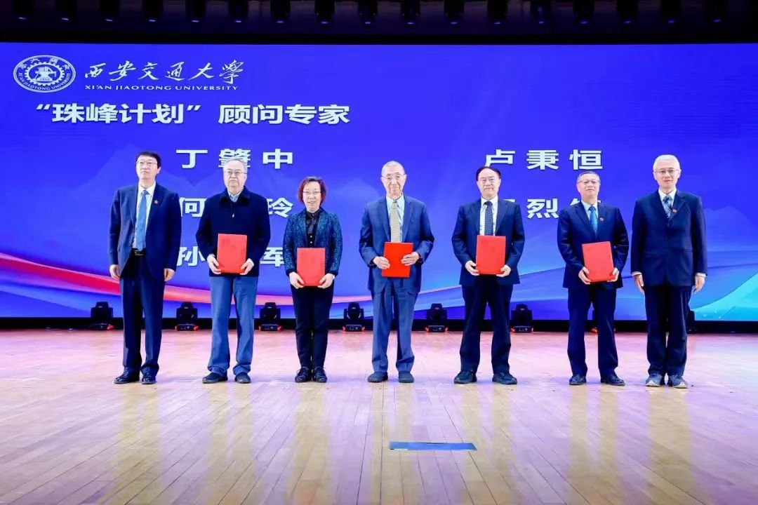 九游官网入口：攻坚克难、薪火相传！为这个团队点赞(图4)