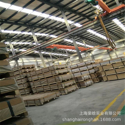 超高强度铝合金材料的制备(图1)