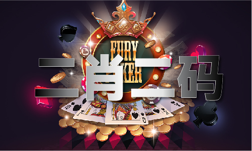 九游体育：黑马堂论坛第一时间资料(图1)