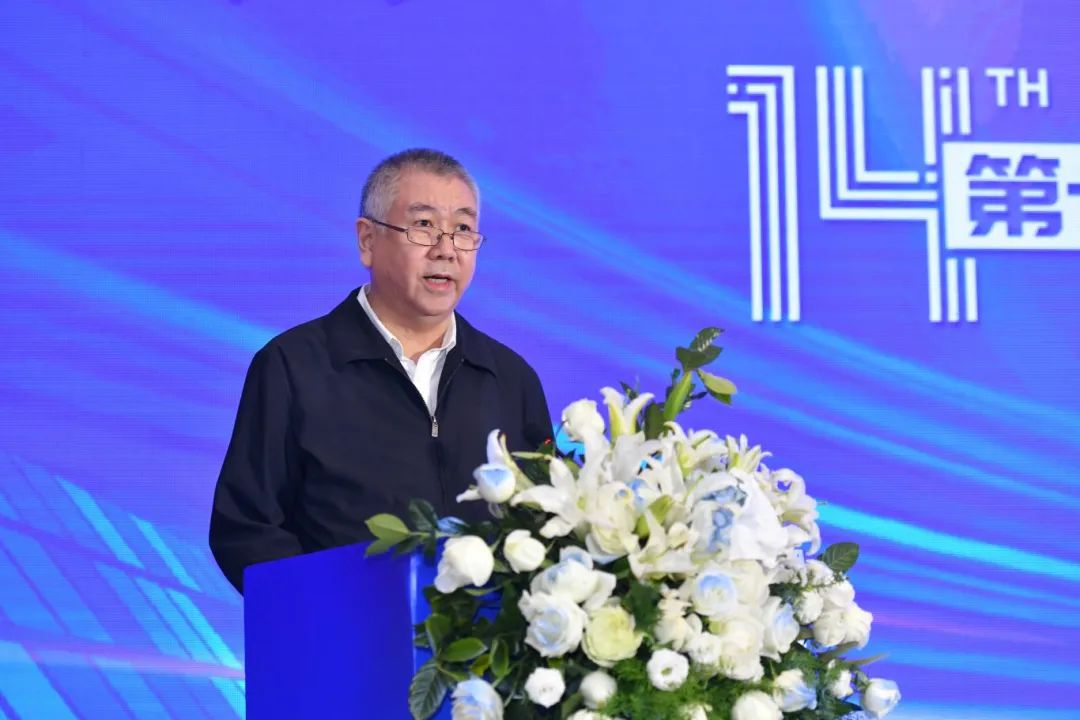 【新质驱动】第十四届中国建筑幕墙安全应用高峰论坛隆重举办(图2)