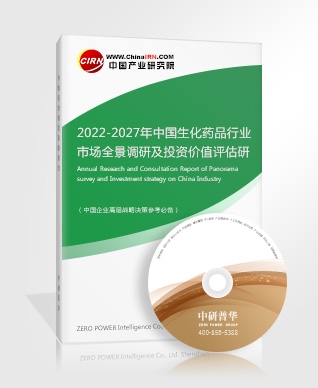 什么是建筑幕墙？建筑幕墙行业市场需求及发展前景分析2023(图2)