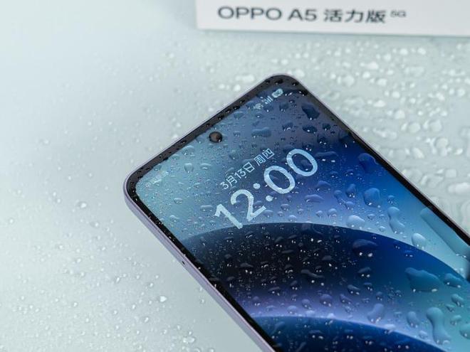 OPPO A5活力版评测 千元满级防水旗舰耐用科技(图6)