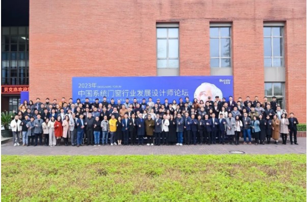 在博鳌感受开放的中国