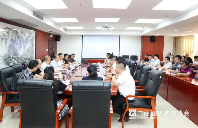 九游官网入口：2024年度广西建筑装饰协会十大行业新闻(图3)