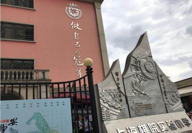 九游体育：【官网】华发仁恒苏河世纪官方售楼处发布：苏河世纪定义城市豪宅!(图10)