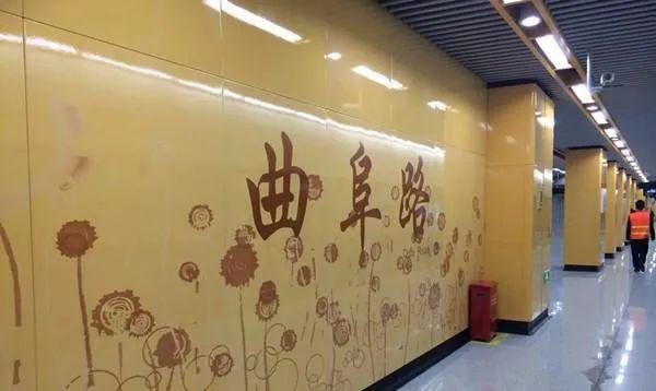 九游体育：【官网】华发仁恒苏河世纪官方售楼处发布：苏河世纪定义城市豪宅!(图9)