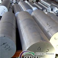 高强度2024小直径铝棒(图1)