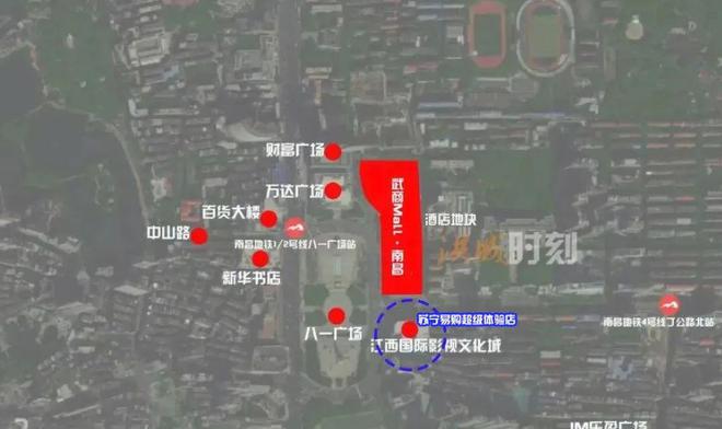 九游app：江西首家！苏宁易购超级体验店落户这里！八一广场商圈再度扩容！(图3)
