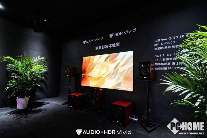 UWA联盟亮相AWE 2025：以超高清技术引领智慧生活新生态(图2)