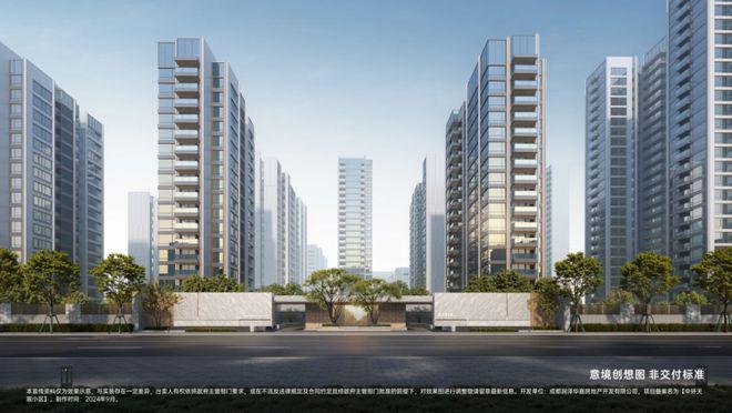 官网【仁和春天29号院】售楼处最新简介—房价-29号院开盘时间(图6)