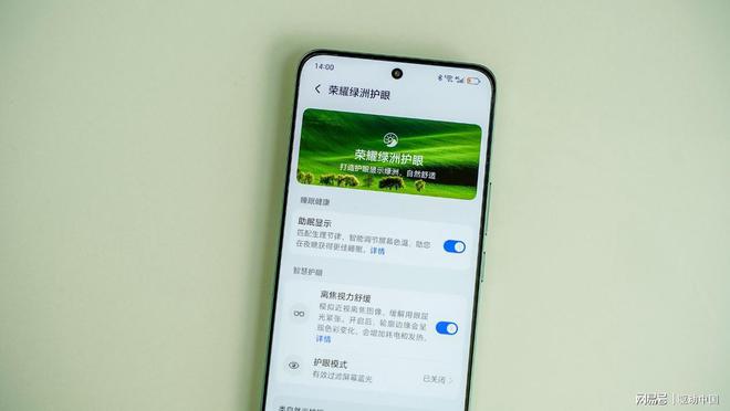 荣耀GT评测：更懂年轻人的潮流性能标杆(图7)