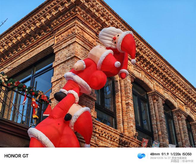 荣耀GT评测：更懂年轻人的潮流性能标杆(图11)