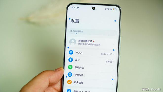 荣耀GT评测：更懂年轻人的潮流性能标杆(图31)