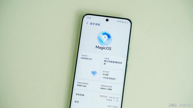 荣耀GT评测：更懂年轻人的潮流性能标杆(图24)