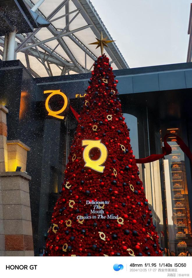 荣耀GT评测：更懂年轻人的潮流性能标杆(图34)