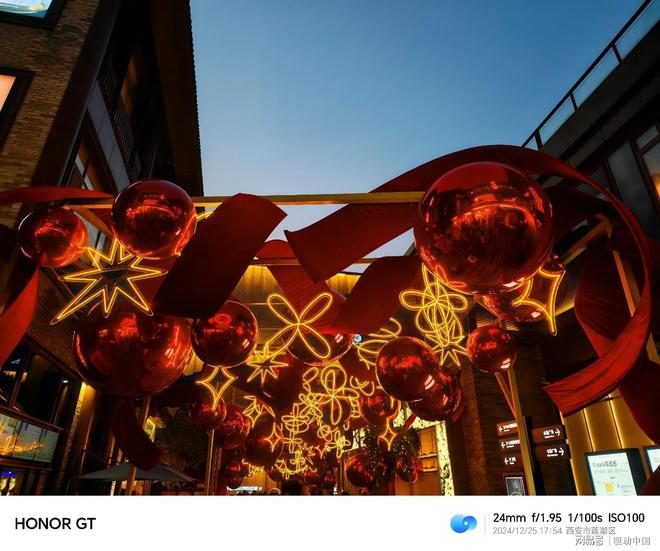 荣耀GT评测：更懂年轻人的潮流性能标杆(图35)