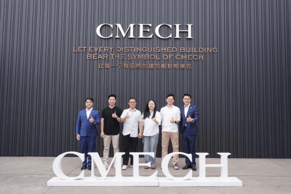九游app：强强联手·共铸未来广东科腾幕墙莅临参观CMECH希美克总部(图4)