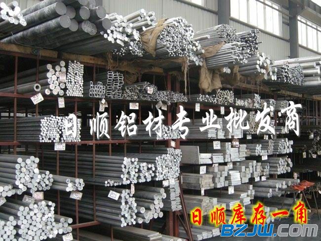 豪美新材发布2024年报：逾66亿元营收背后的“轻”战略与“重”布局