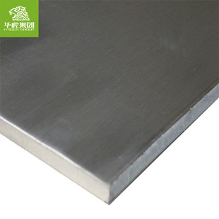 九游官网入口：【调研快报】新铝时代接待中信证券等多家机构调研