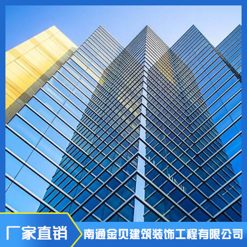 九游app：幕墙价格_图片_参数-烽火台