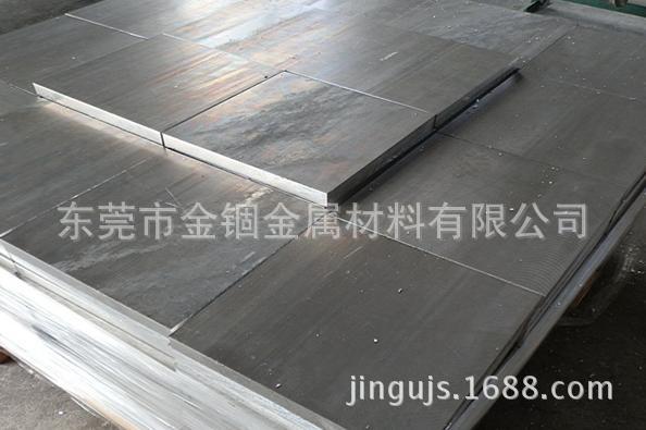 高强度铝合金厂家价格