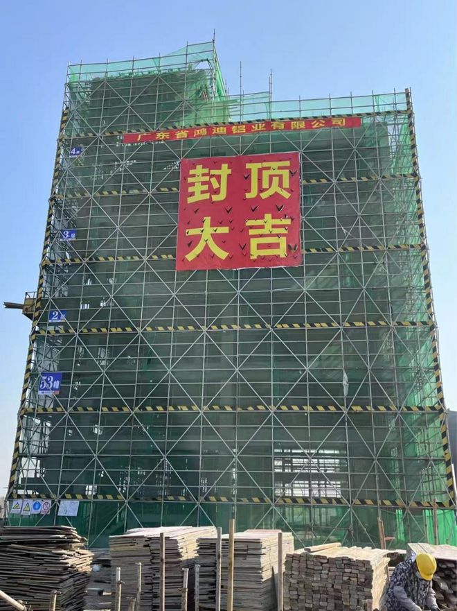 再提速！再扩容！再升级！春日里的肇庆劲头很足→(图5)