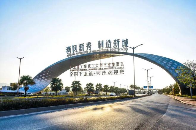再提速！再扩容！再升级！春日里的肇庆劲头很足→(图7)