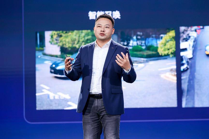 九游体育：2025款星纪元ET纯电上市售价2198万元起(图2)