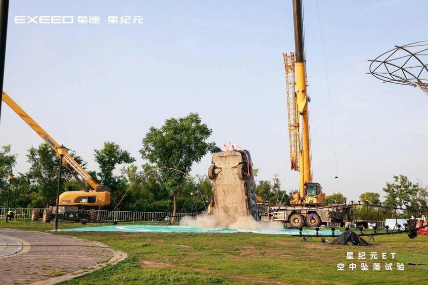 九游体育：2025款星纪元ET纯电上市售价2198万元起(图7)