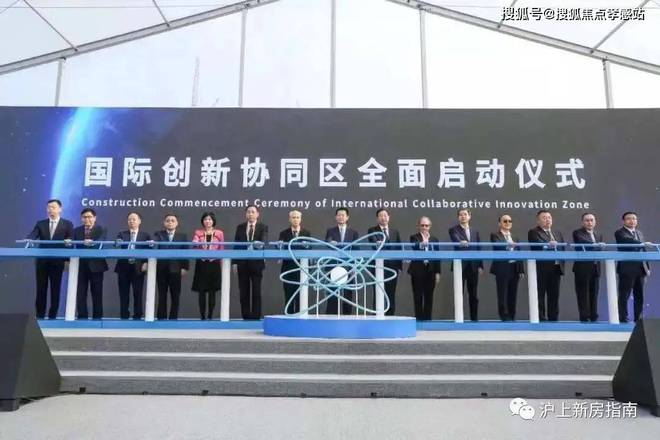 中建-·玖海云天难以置信劲爆房价！中建-·玖海云天楼盘快讯播报！(图6)