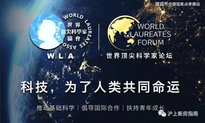 中建-·玖海云天难以置信劲爆房价！中建-·玖海云天楼盘快讯播报！(图7)
